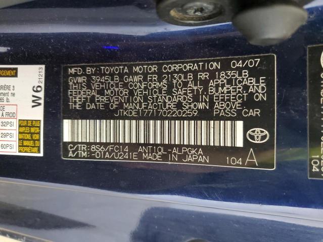 JTKDE177170220259 - 2007 TOYOTA SCION TC ლურჯი ფოტო 12