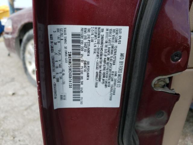 2MEHM75W24X616138 - 2004 MERCURY GRAND MARQ LS MAROON photo 12