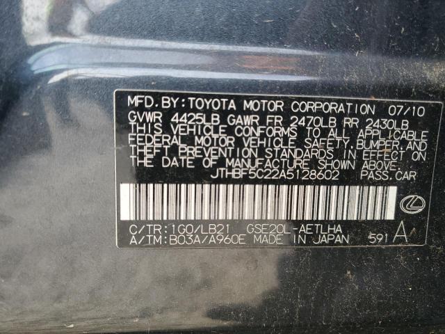 JTHBF5C22A5128602 - 2010 LEXUS IS 250 BLACK photo 12