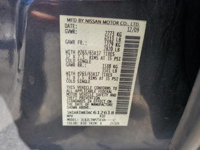 5N1AR1NB3AC612618 - 2010 NISSAN PATHFINDER S GRAY photo 13