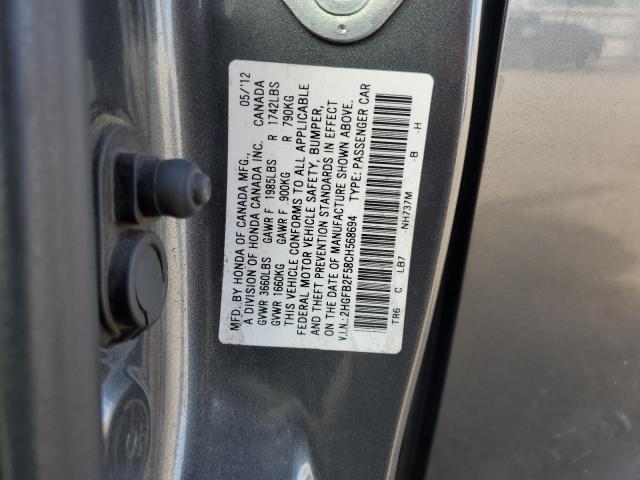 2HGFB2F58CH568694 - 2012 HONDA CIVIC LX GRAY photo 12