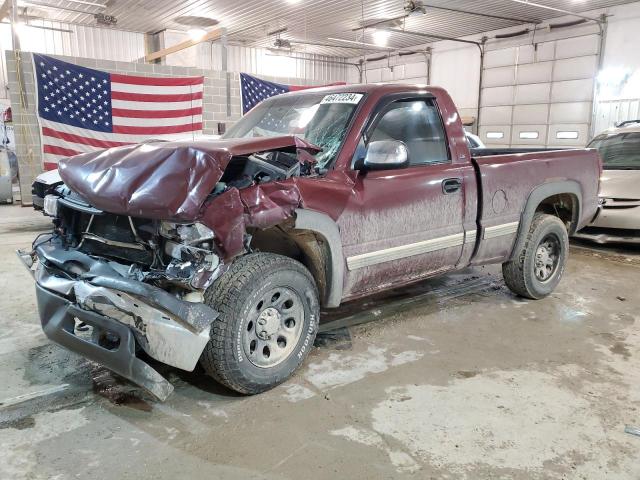 1GCEK14V5YZ366085 - 2000 CHEVROLET SILVERADO K1500 BURGUNDY photo 1