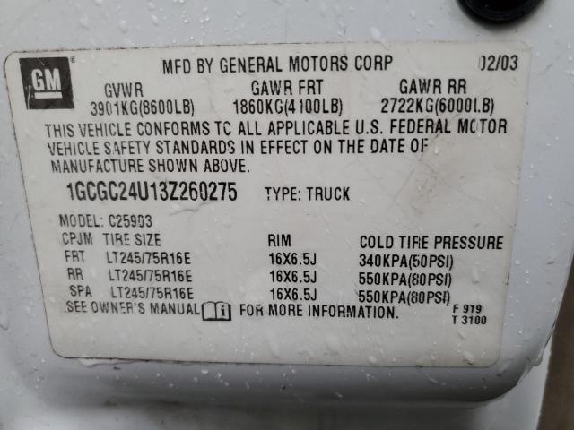 1GCGC24U13Z260275 - 2003 CHEVROLET SILVERADO C2500 WHITE photo 12