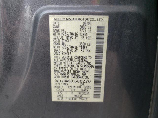 5N1AR18W96C680220 - 2006 NISSAN PATHFINDER LE 灰色 照片 13