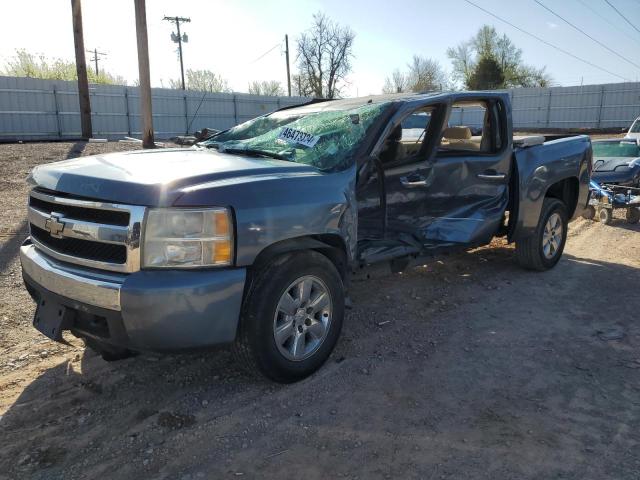 2GCEC13C371648259 - 2007 CHEVROLET SILVERADO C1500 CREW CAB BLUE photo 1