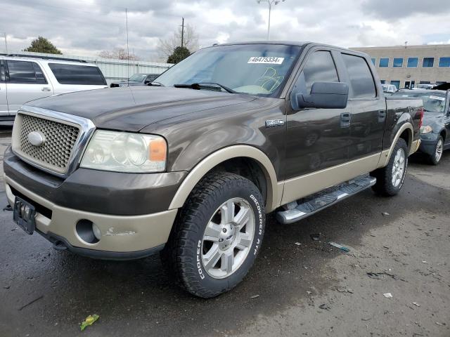 2008 FORD F150 SUPERCREW, 