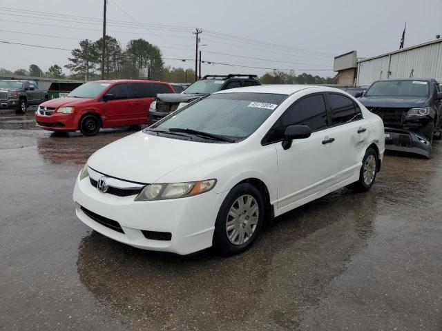 2011 HONDA CIVIC VP, 