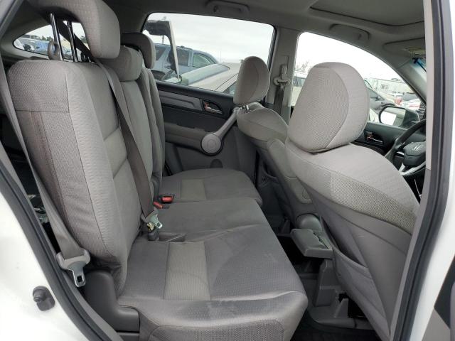 JHLRE48567C119182 - 2007 HONDA CR-V EX WHITE photo 10