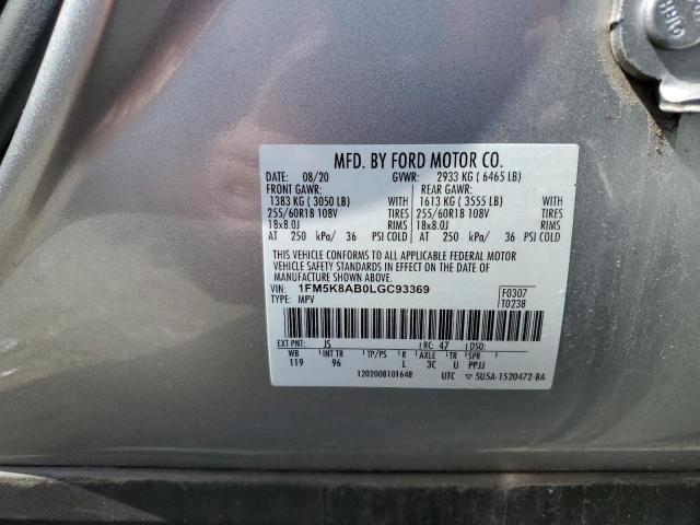 1FM5K8AB0LGC93369 - 2020 FORD EXPLORER POLICE INTERCEPTOR 银色 照片 12