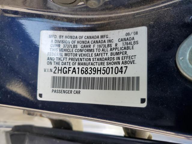 2HGFA16839H501047 - 2009 HONDA CIVIC EX BLUE photo 12