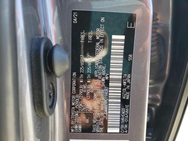 JTJDARBZXM2194087 - 2021 LEXUS NX 300 BASE ნაცრისფერი ფოტო 13