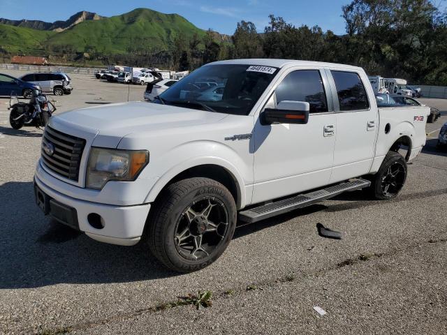 1FTFW1CV4AKE55297 - 2010 FORD F150 SUPERCREW WHITE photo 1