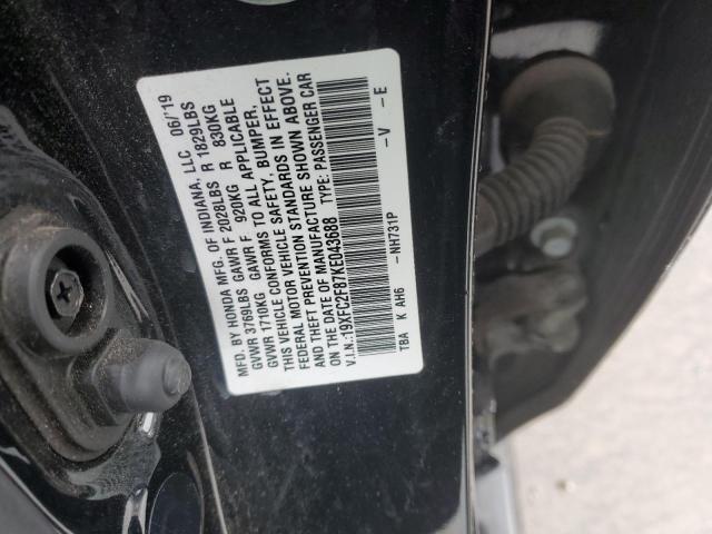 19XFC2F87KE043688 - 2019 HONDA CIVIC SPORT 黑色 照片 12