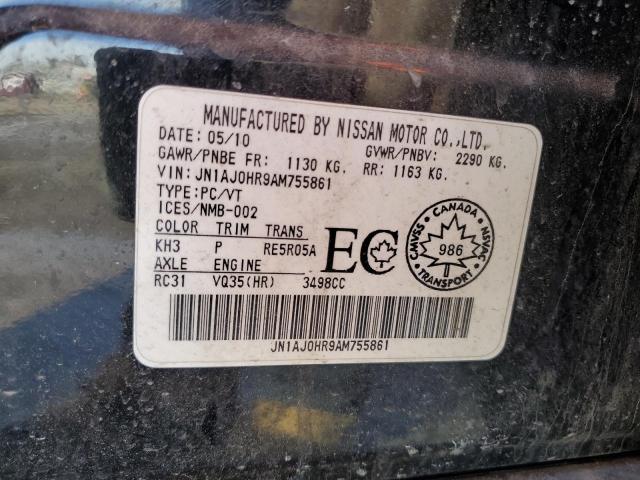 JN1AJ0HR9AM755861 - 2010 INFINITI EX35 BASE 黑色 照片 12