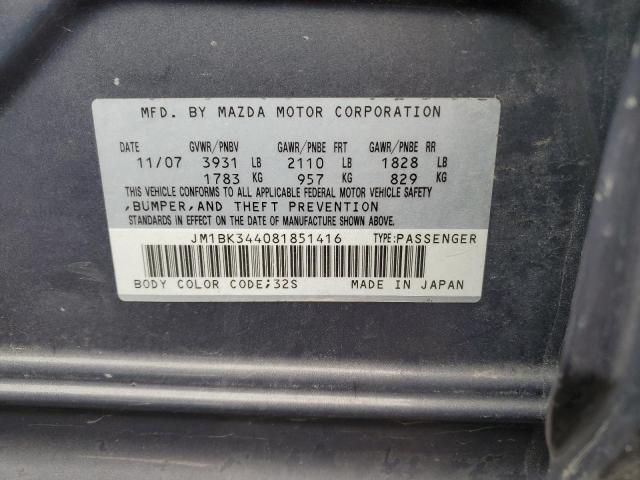 JM1BK344081851416 - 2008 MAZDA 3 HATCHBACK PURPLE photo 14