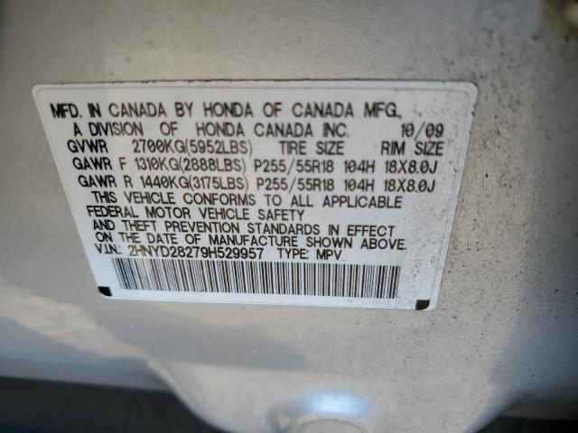 2HNYD28279H529957 - 2009 ACURA MDX SILVER photo 13