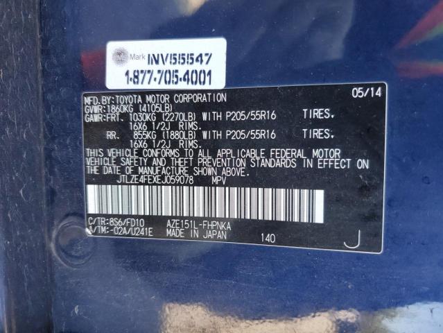 JTLZE4FEXEJ059078 - 2014 TOYOTA SCION XB BLUE photo 12