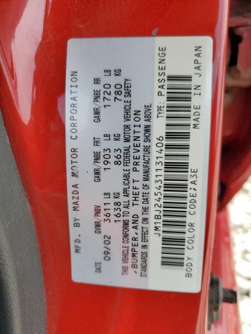 JM1BJ245431131406 - 2003 MAZDA PROTEGE PR5 红色 照片 12