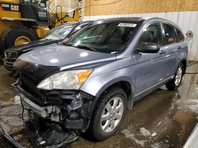 2007 HONDA CR-V EX, 