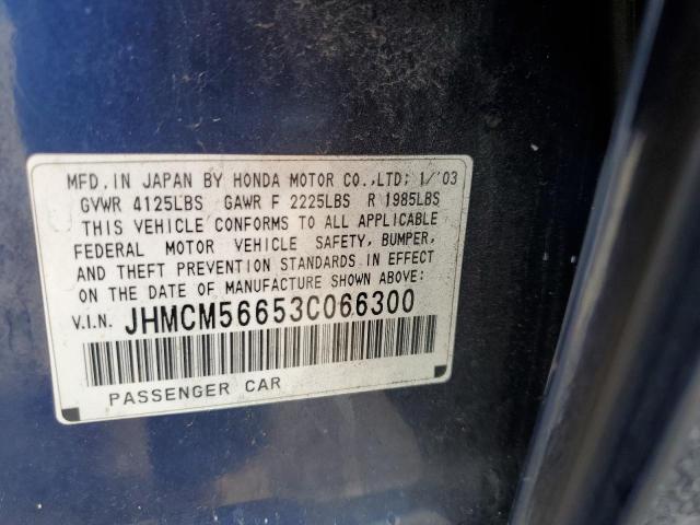 JHMCM56653C066300 - 2003 HONDA ACCORD EX BLUE photo 12