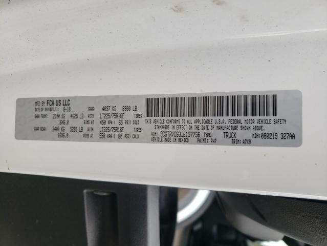 3C6TRVCG3JE157756 - 2018 RAM PROMASTER 2500 HIGH Белый фото 12