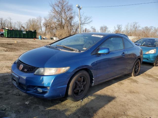 2HGFG21569H700496 - 2009 HONDA CIVIC SI BLUE photo 1