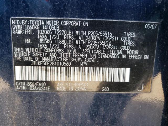 JTLKE50E281010560 - 2008 SCION XB XB 黑色 照片 12