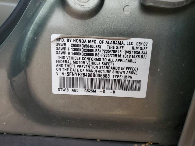 5FNYF28498B006588 - 2008 HONDA PILOT EX SILVER photo 12