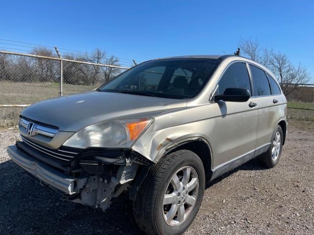 JHLRE38587C035889 - 2007 HONDA CR-V EX GOLD photo 2