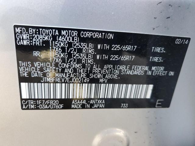 JTMBFREV7EJ002149 - 2014 TOYOTA RAV4 LE SILVER photo 12