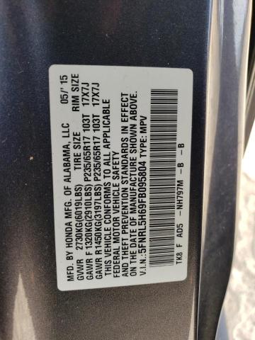 5FNRL5H69FB095804 - 2015 HONDA ODYSSEY EXL GRAY photo 13