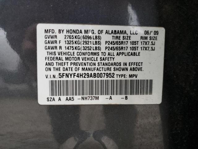 5FNYF4H29AB007952 - 2010 HONDA PILOT LX CHARCOAL photo 12