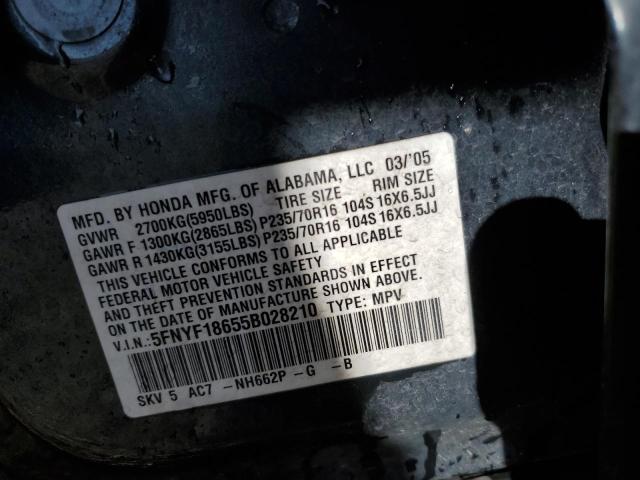 5FNYF18655B028210 - 2005 HONDA PILOT EXL CHARCOAL photo 12