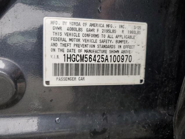 1HGCM56425A100970 - 2005 HONDA ACCORD LX BLUE photo 12