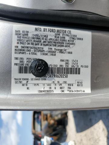 2MEHM75V79X620250 - 2009 MERCURY GRAND MARQ LS SILVER photo 12