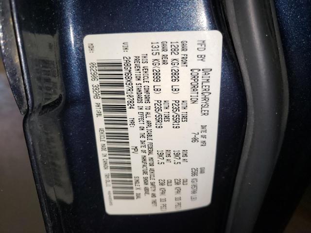 2A8GM68X97R107824 - 2007 CHRYSLER PACIFICA TOURING BLUE photo 13