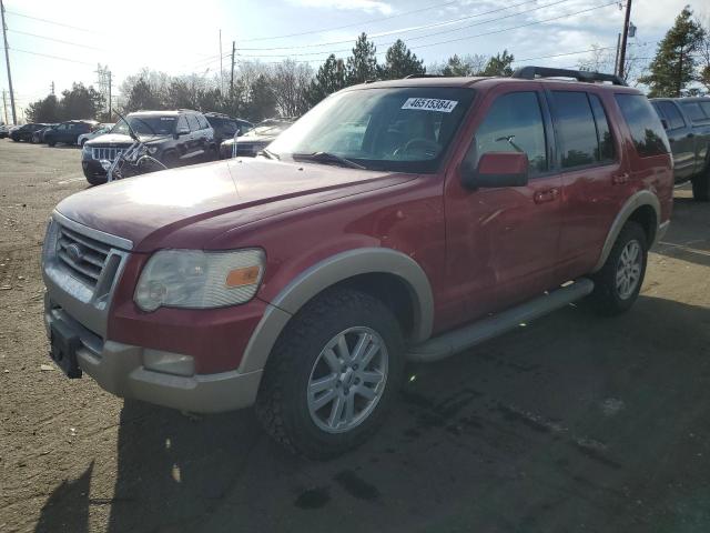 1FMEU7EE4AUA50526 - 2010 FORD EXPLORER EDDIE BAUER MAROON photo 1