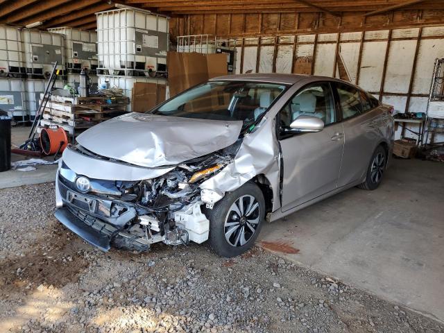 JTDKARFPXH3006025 - 2017 TOYOTA PRIUS PRIM 银色 照片 1