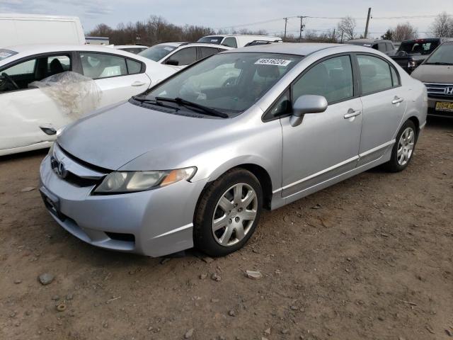 2HGFA16579H529634 - 2009 HONDA CIVIC LX SILVER photo 1