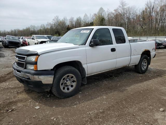 1GCEK19Z67E141899 - 2007 CHEVROLET SILVERADO K1500 CLASSIC WHITE photo 1