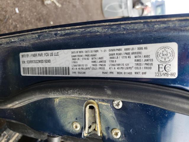 1C6RR7GG2MS519240 - 2021 RAM 1500 CLASS SLT ლურჯი ფოტო 12