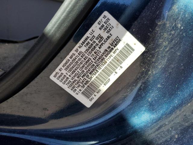 5FNRL3H79AB101932 - 2010 HONDA ODYSSEY EXL BLUE photo 13