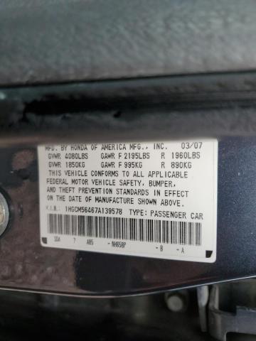 1HGCM56467A139578 - 2007 HONDA ACCORD LX GRAY photo 12