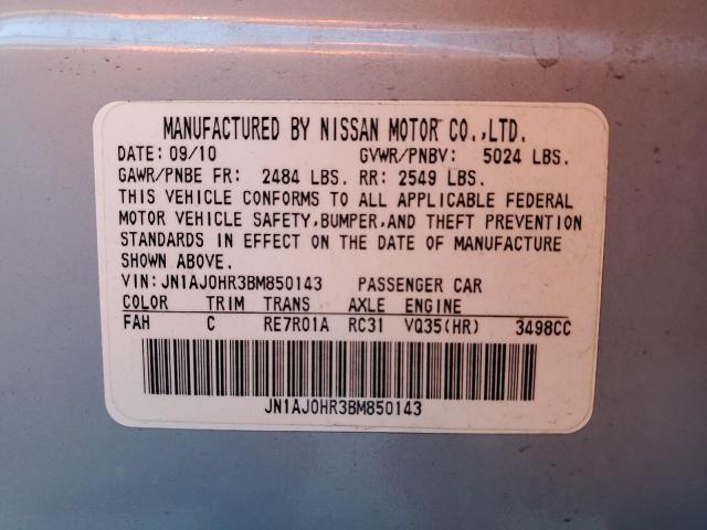 JN1AJ0HR3BM850143 - 2011 INFINITI EX35 BASE Կապույտ լուսանկար 12