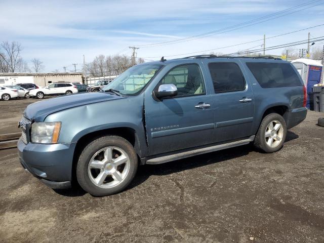 3GNFK16398G287039 - 2008 CHEVROLET SUBURBAN K1500 LS BLUE photo 1