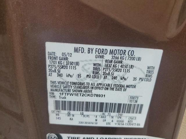 1FTFW1ET2CKD78931 - 2012 FORD F150 SUPERCREW BROWN photo 13