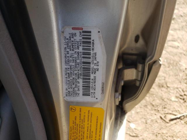 JT8BL69S230012418 - 2003 LEXUS GS 430 SILVER photo 12