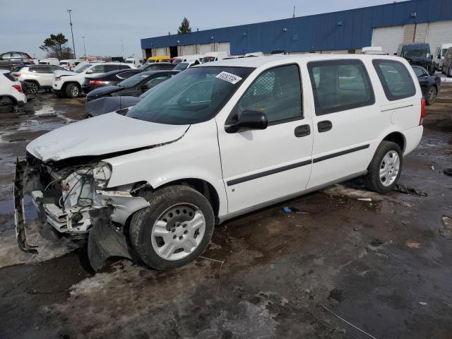 1GBDV13W67D175711 - 2007 CHEVROLET UPLANDER INCOMPLETE 白色 照片 1