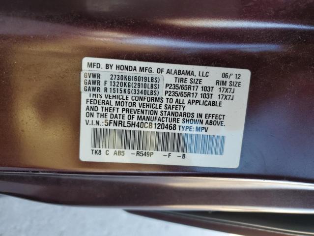 5FNRL5H40CB120468 - 2012 HONDA ODYSSEY EX MAROON photo 13