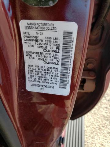 JN8DR09Y42W740056 - 2002 NISSAN PATHFINDER LE 勃艮第红 照片 12